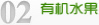 大秦乡